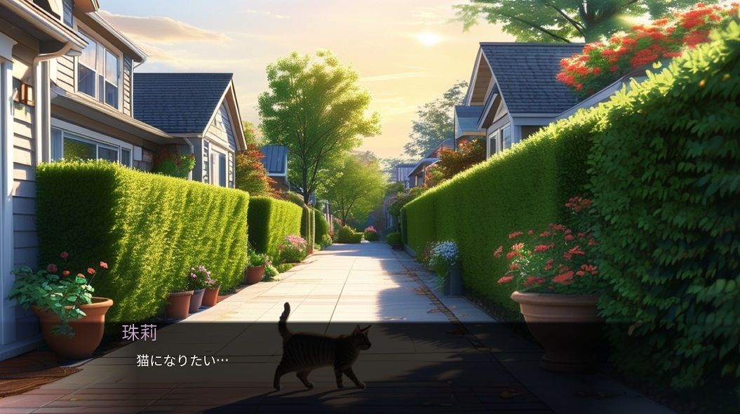「ストレっち」特別版※特典付 画像8