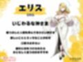 【Live2D】キョーセイ☆とれーにんぐ