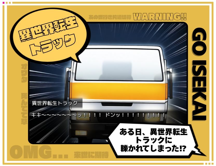 サンプル画像1:アヘ（はーと）おほ（はーと）わからせっくす！！(あう’ぁらんち) [d_586472]