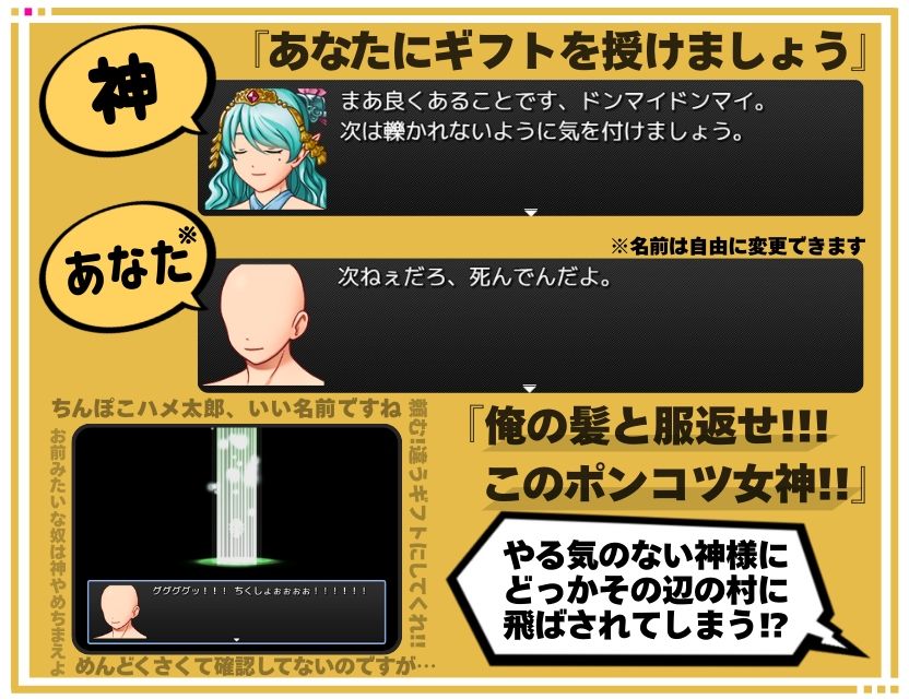 サンプル画像2:アヘ（はーと）おほ（はーと）わからせっくす！！(あう’ぁらんち) [d_586472]