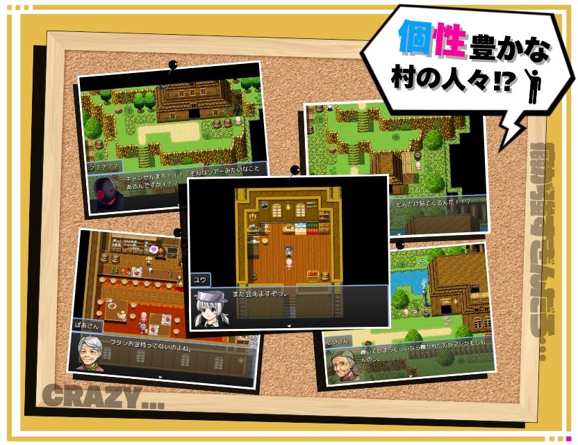 サンプル画像6:アヘ（はーと）おほ（はーと）わからせっくす！！(あう’ぁらんち) [d_586472]