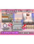 屋上の貯水槽に媚薬入れちゃった〜だんだんエロくなっていく学園〜