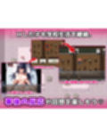 屋上の貯水槽に媚薬入れちゃった〜だんだんエロくなっていく学園〜
