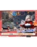 【スマホ対応】ダンジョンなんて行かなければよかった
