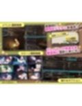 【スマホ対応】ダンジョンなんて行かなければよかった