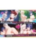 【スマホ対応】ダンジョンなんて行かなければよかった