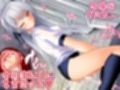着せ替え☆TS英雄王III  〜立ち・座り・騎乗位編〜
