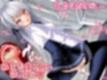 着せ替え☆TS英雄王III  〜立ち・座り・騎乗位編〜