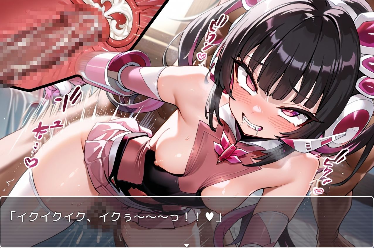 シンフォギアRPG~ecstasy~10