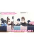 しすたーず！-義姉妹との性活-