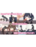 しすたーず！-義姉妹との性活-
