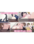 しすたーず！-義姉妹との性活-