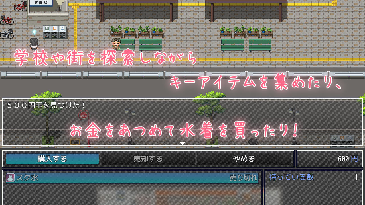 サンプル画像1:オナペカウンター(ことあっと展) [d_587286]