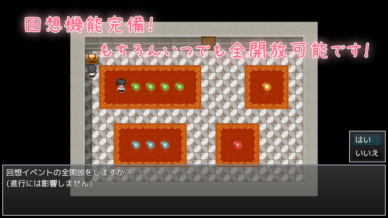 サンプル画像4:オナペカウンター(ことあっと展) [d_587286]