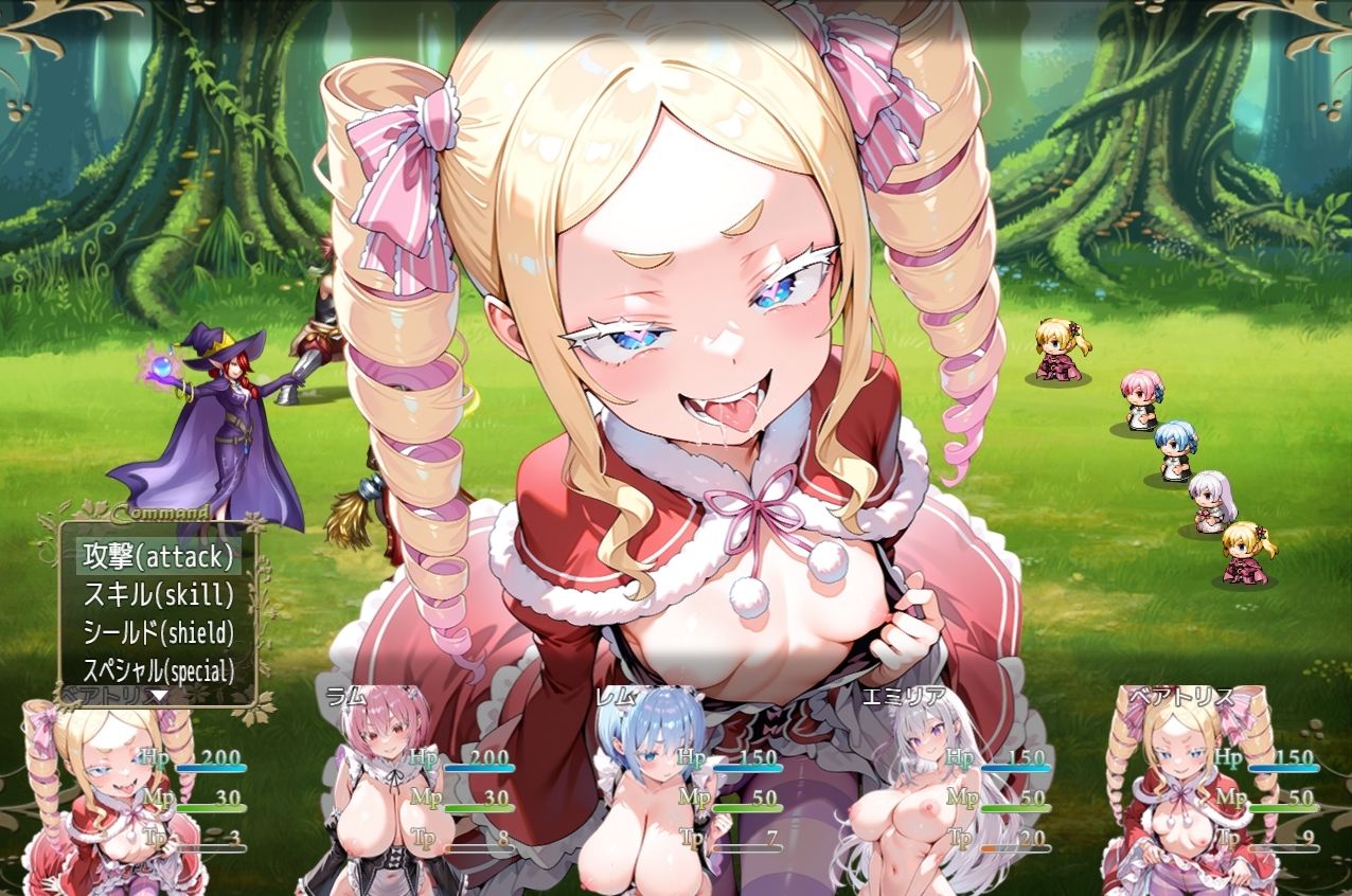 リゼロRPG 〜ecstasy〜 ネロンソフト エロ画像4