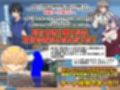 僕のアソコだけがレベルアップしていく件