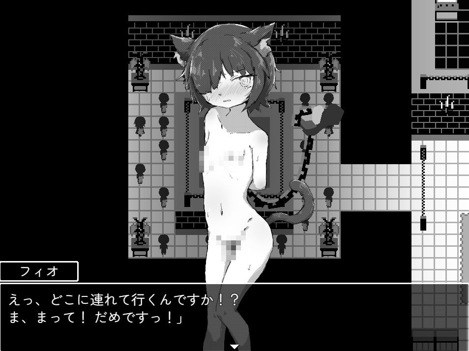 サンプル画像3:フィオちゃんと野球拳！！(SwampSide) [d_587562]