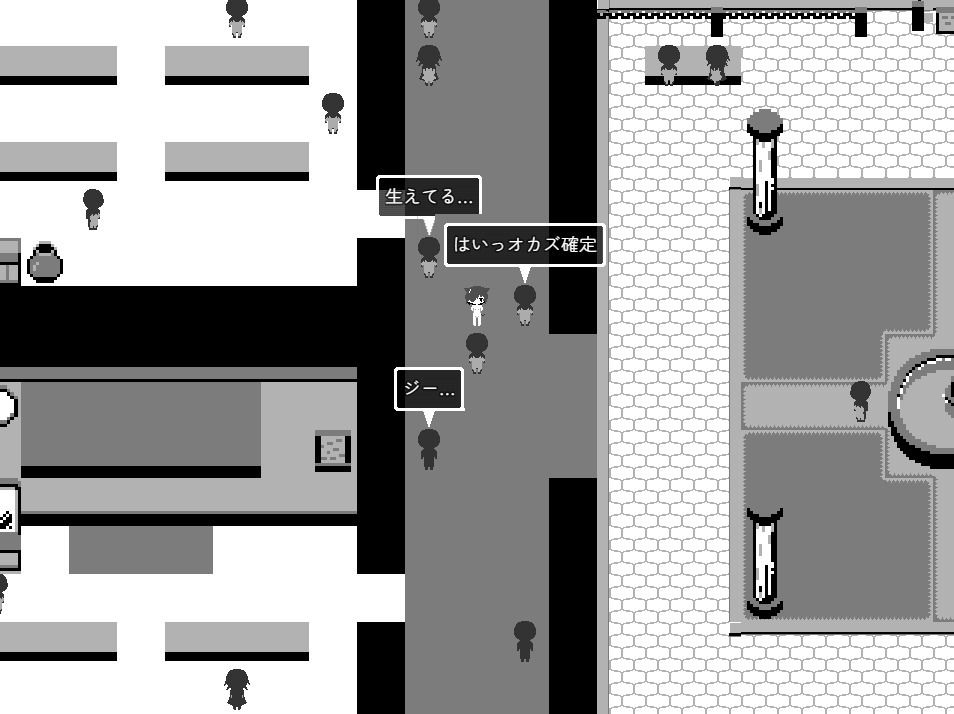 サンプル画像4:フィオちゃんと野球拳！！(SwampSide) [d_587562]