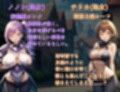 冒険者隷属ハーレム〜宝も女も全部俺がいただきます！〜