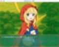 【無料】あかずきんちゃん（18禁）