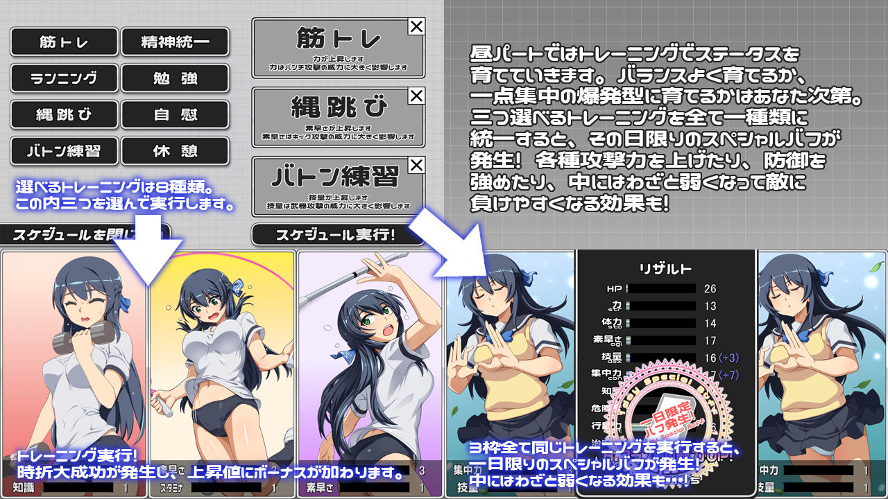 サンプル画像5:結戦蒼姫ディアーセレス(CARYO) [d_588569]