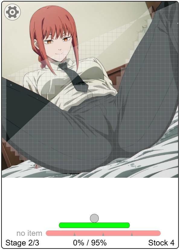 サンプル画像2:マキマさんのマキマ○コが見れるブロック崩し(ハリケーンばう) [d_588691]