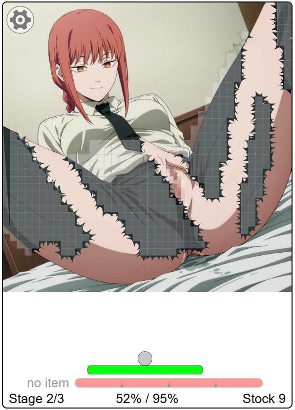 サンプル画像3:マキマさんのマキマ○コが見れるブロック崩し(ハリケーンばう) [d_588691]