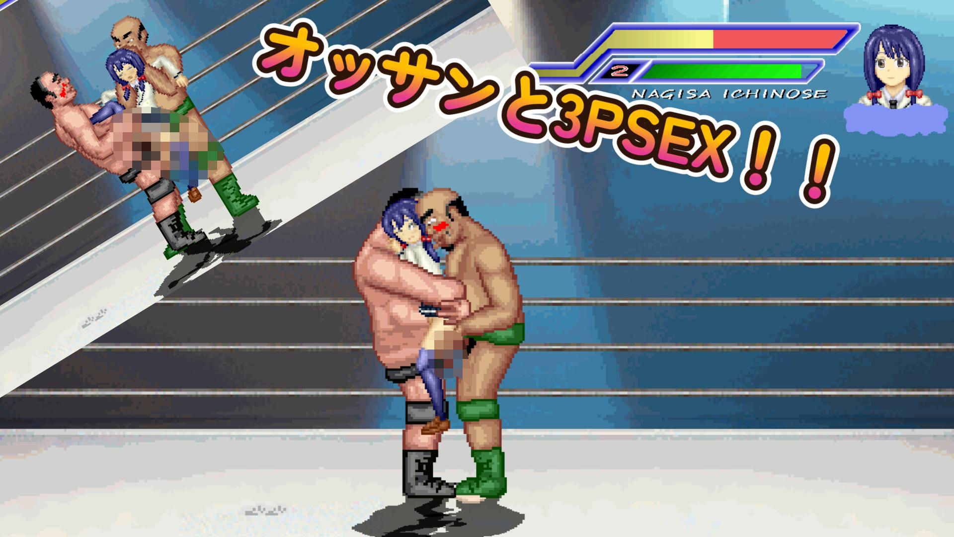 サンプル画像4:おしとやかなお嬢様「ナギサ」WOLF〜エッチなアップデート型格闘ゲーム〜 追加キャラ(WOLF) [d_588774]