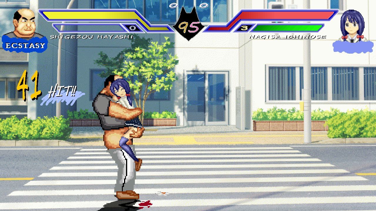 おしとやかなお嬢様「ナギサ」WOLF〜エッチなアップデート型格闘ゲーム〜 追加キャラ 画像10