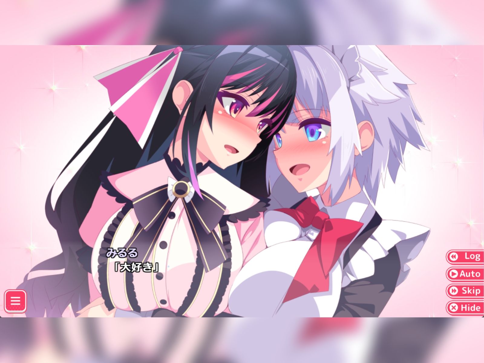 【Live2D×バイノーラル】姫の愛が重すぎる!!EXTRA【ヤンデレ百合エッチゲーム】 画像10