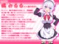 【Live2D×バイノーラル】姫の愛が重すぎる！！EXTRA【ヤンデレ百合エッチゲーム】