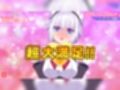 【Live2D×バイノーラル】姫の愛が重すぎる！！EXTRA【ヤンデレ百合エッチゲーム】