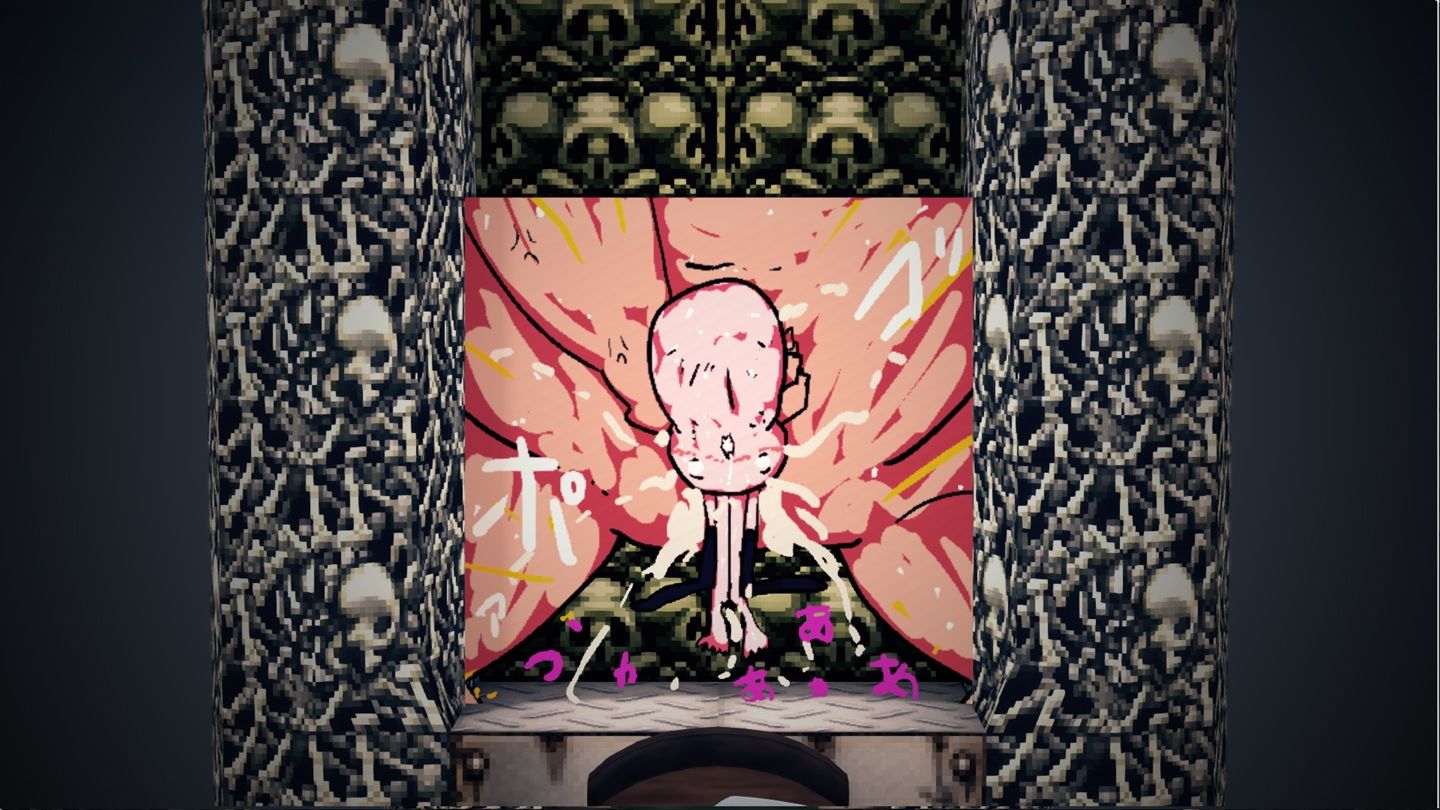 サンプル画像1:オナホオナホールゲーム(ヒロカワミズキ（スタジオ・ジナシスタ！！）) [d_588858]