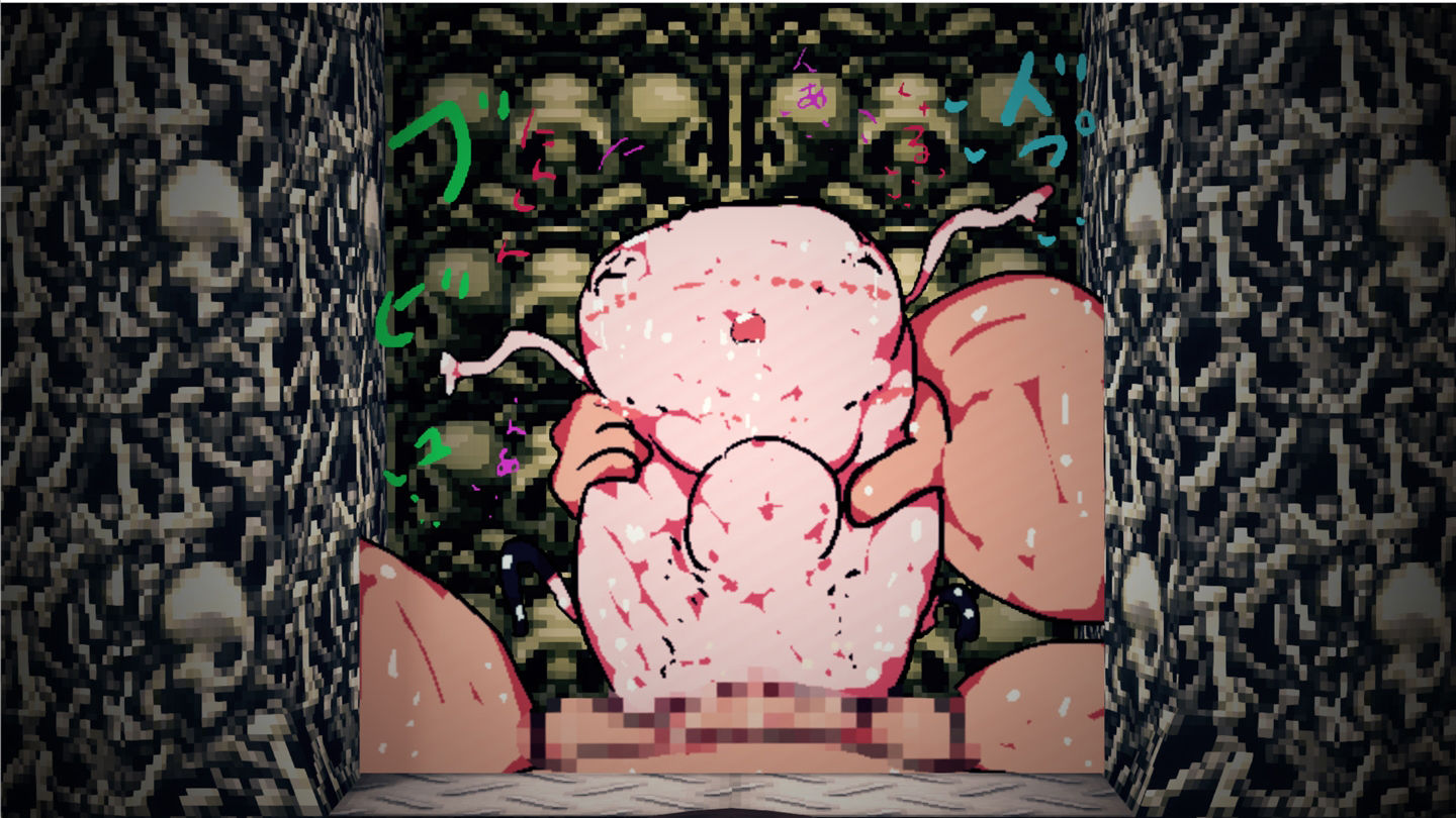 オナホオナホールゲーム 画像2