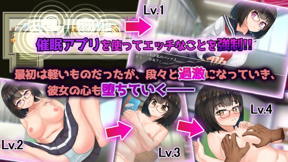 サンプル画像2:催●文学少女(スタジオcute) [d_589010]