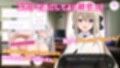 妹マッサージ！！