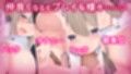 妹マッサージ！！