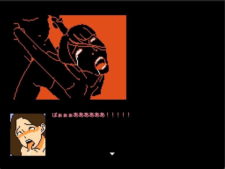 【Mac版】就活リクルート親の仇シリーズ 森下恵美 画像7