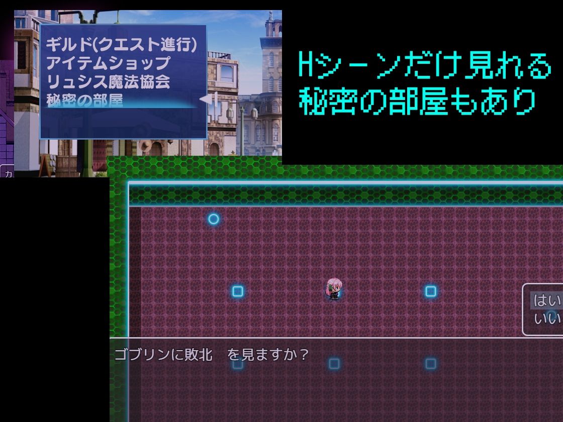 サンプル画像5:クエスト失敗〜その後〜(白夜Part2) [d_589486]