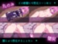 クエスト失敗〜その後〜