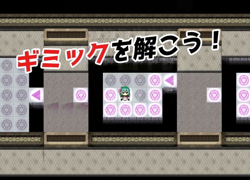 サンプル画像2:フィーネ・クライシス(センターフィールド) [d_589491]