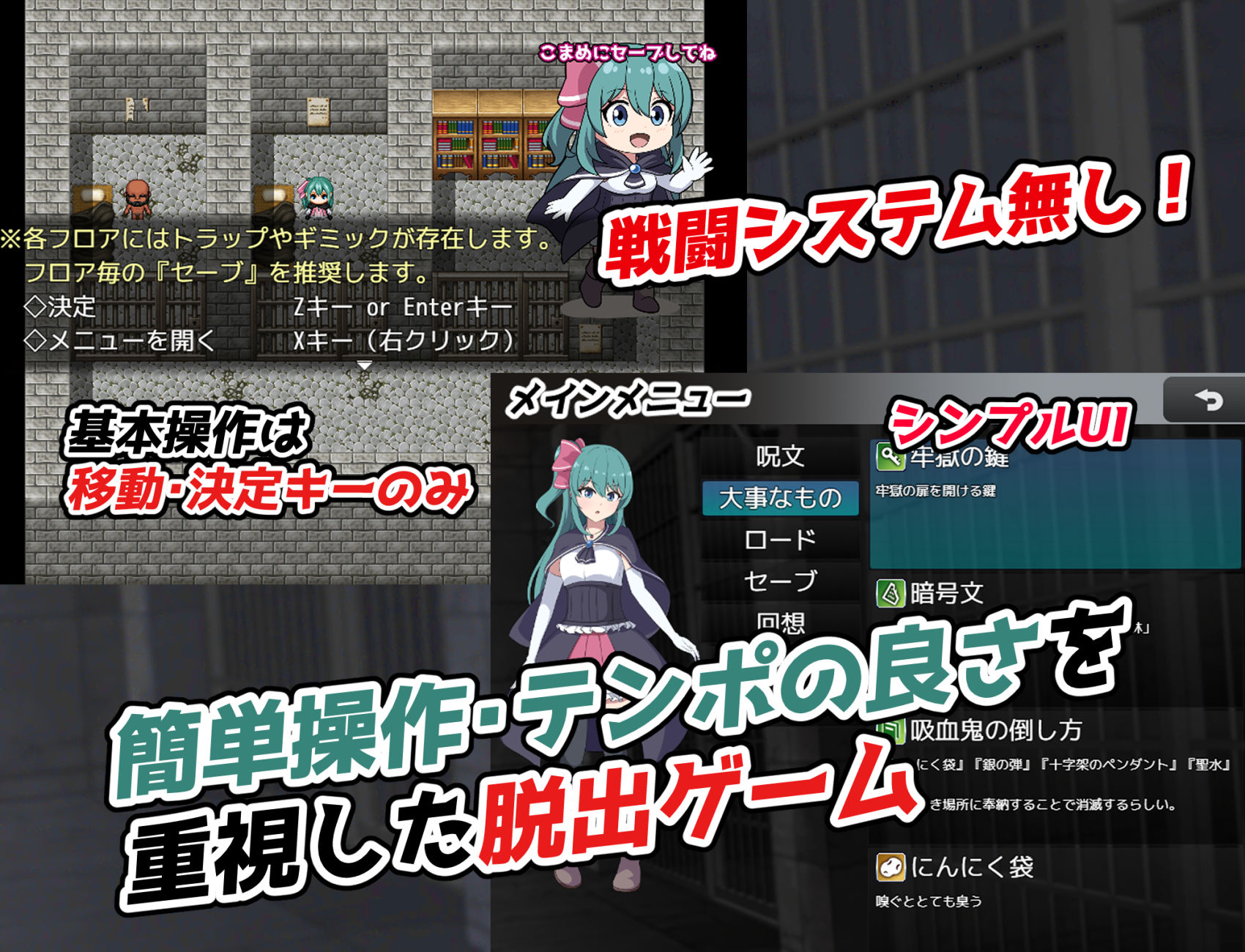 サンプル画像4:フィーネ・クライシス(センターフィールド) [d_589491]