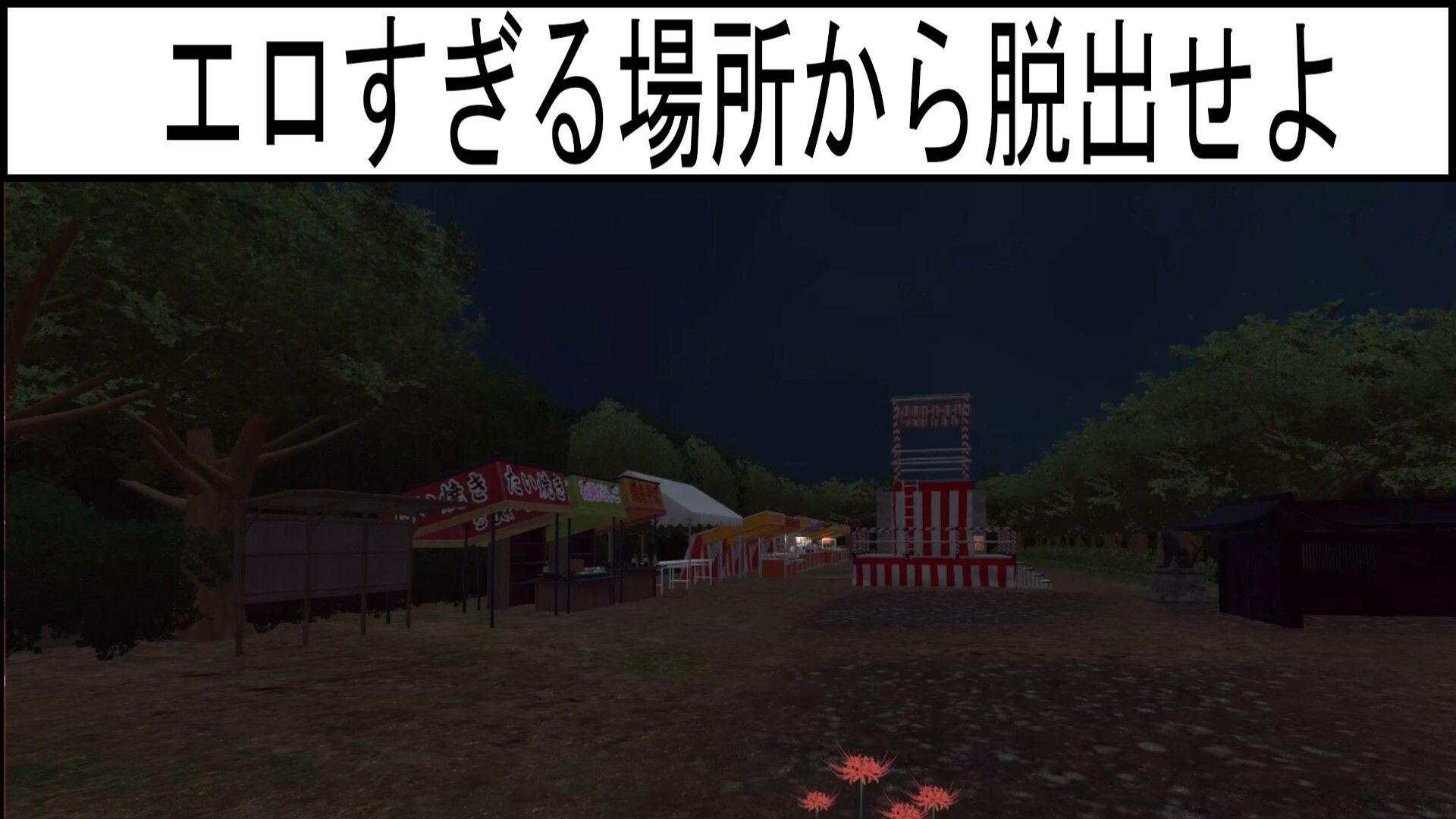 サンプル画像1:はせがわのぞみ(PLANETROOM) [d_589852]