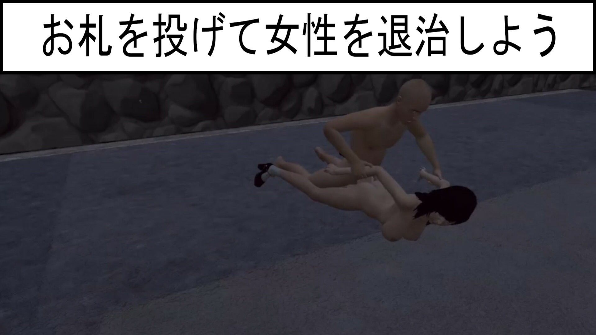 サンプル画像3:はせがわのぞみ(PLANETROOM) [d_589852]