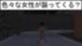 はせがわのぞみ