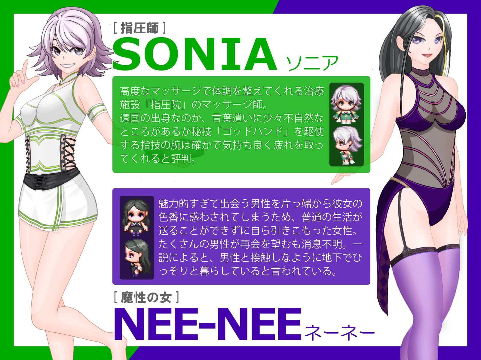 サンプル画像5:勇者の旅が終わらない！〜最後の町はS痴女だらけの誘惑パラダイス〜(トリコロールゲームズ) [d_589899]