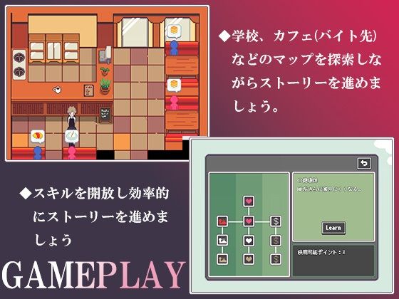 サンプル画像3:僕の巨乳彼女が同級生のデカチンに寝取られるまで(やさしいせかい) [d_591022]