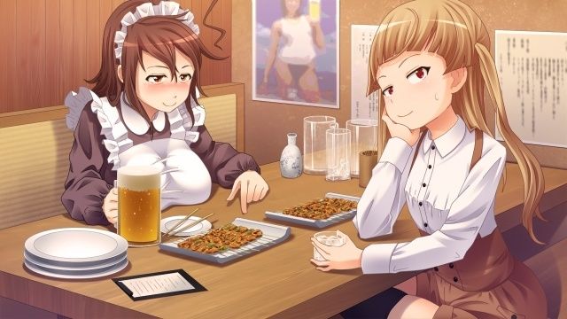 愛しの☆マイマスター 画像2