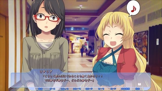 サンプル画像2:ぷりんせすほりでー(なつこん) [d_591056]