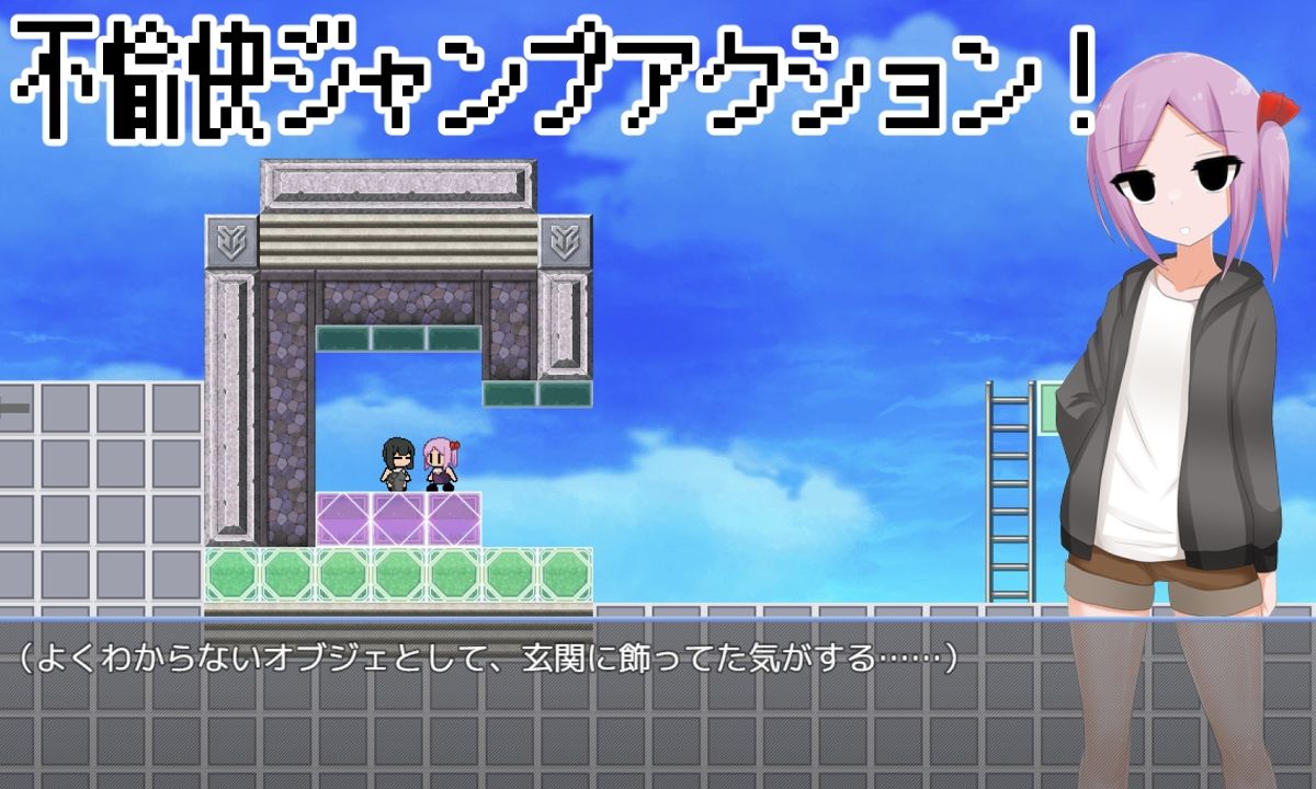 サンプル画像4:天才魔法少女が理不尽尊厳破壊されるおはなし(oresam) [d_591414]